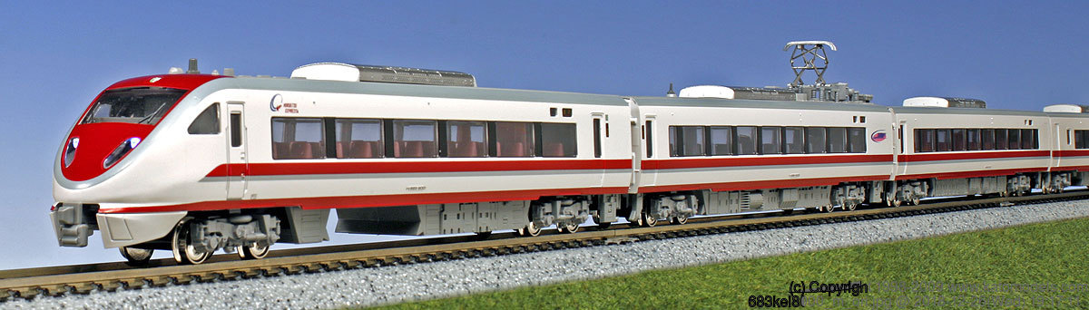 KATO 10-810 683系8000番台「スノーラビットエクスプレス」9両セット