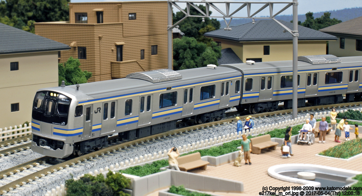 KATO 10-843 E217系横須賀線・総武線 新色 基本セット（4両） 鉄道模型 