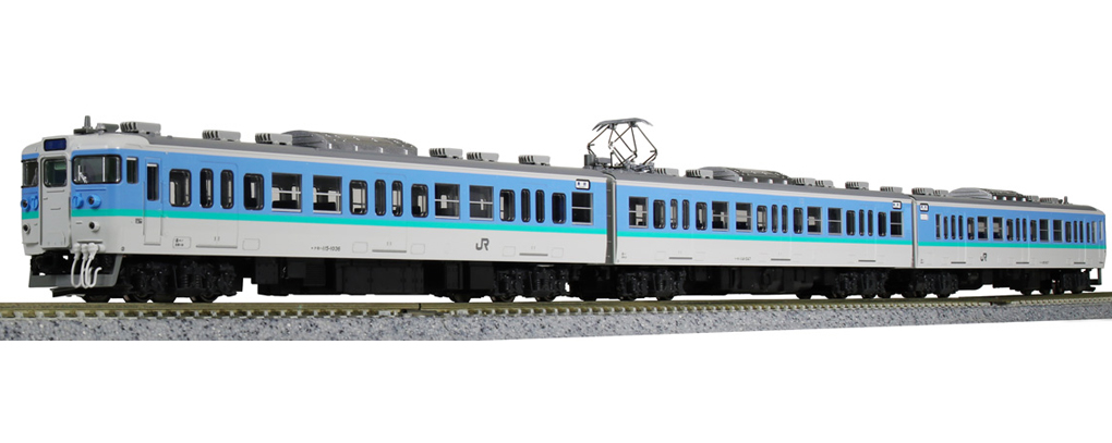 KATO 10-1428 115系1000番台 長野色 3両基本セット 鉄道模型 Nゲージ ...