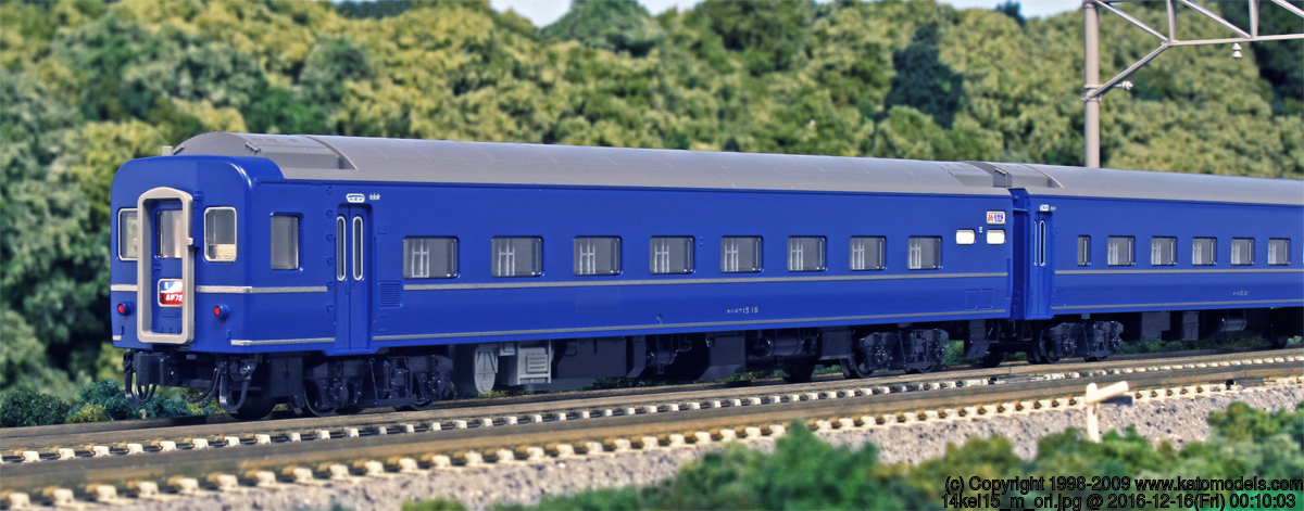 2024 新作】 鉄道模型 1/150 14系15形寝台特急 あかつき 佐世保編成6両