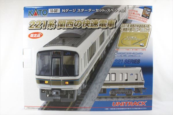 KATO Nゲージ スターターセットスペシャル 221系 関西の快速電車 10