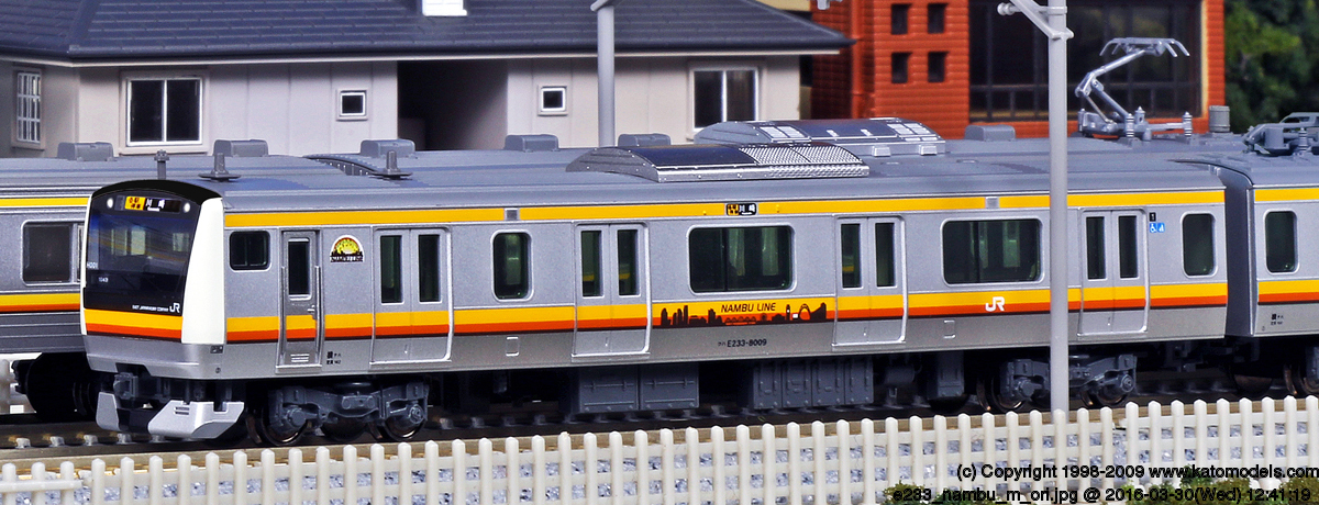 KATO 10-1340 E233系8000番台 南武線 6両セット Nゲージ タムタム
