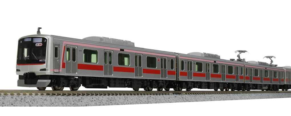 KATO 10-1258 東急電鉄5050系4000番台 増結セットB 2両 鉄道模型 N