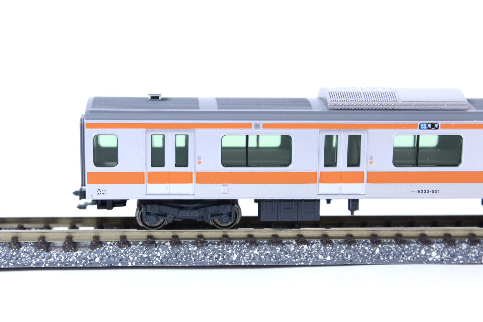 KATO E233系中央線6＋4基本、増結セット 評判 - コレクション