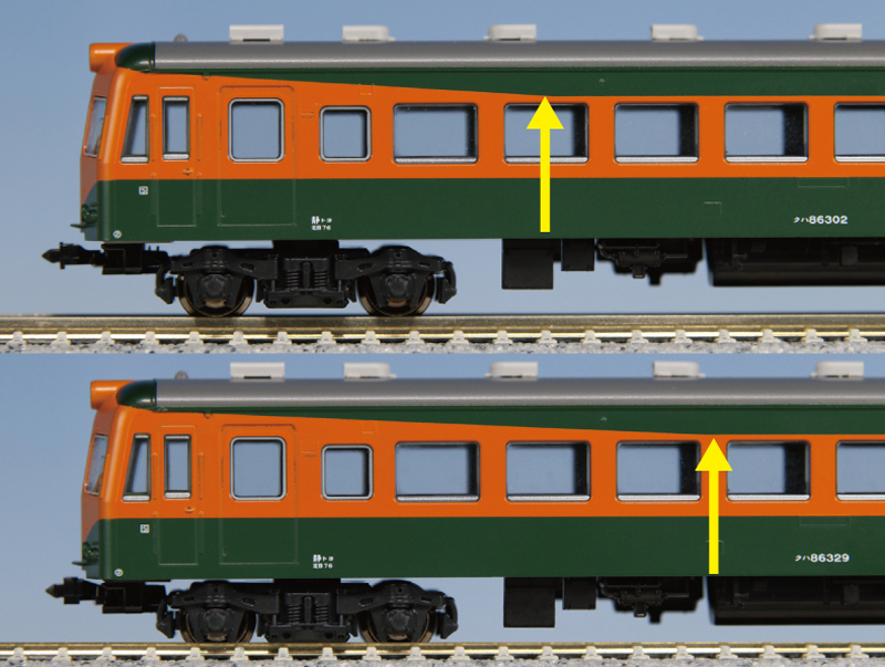 KATO 10-1384 80系300番台 飯田線 4両セット（鉄道模型・Nゲージ