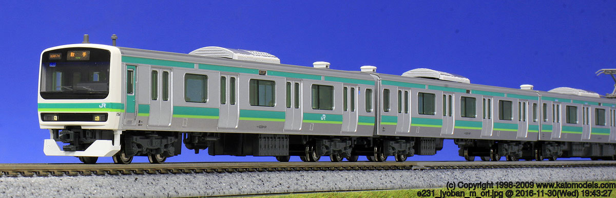 KATO 10-1339 E231系 常磐線・上野東京ライン 5両セット - 鉄道模型