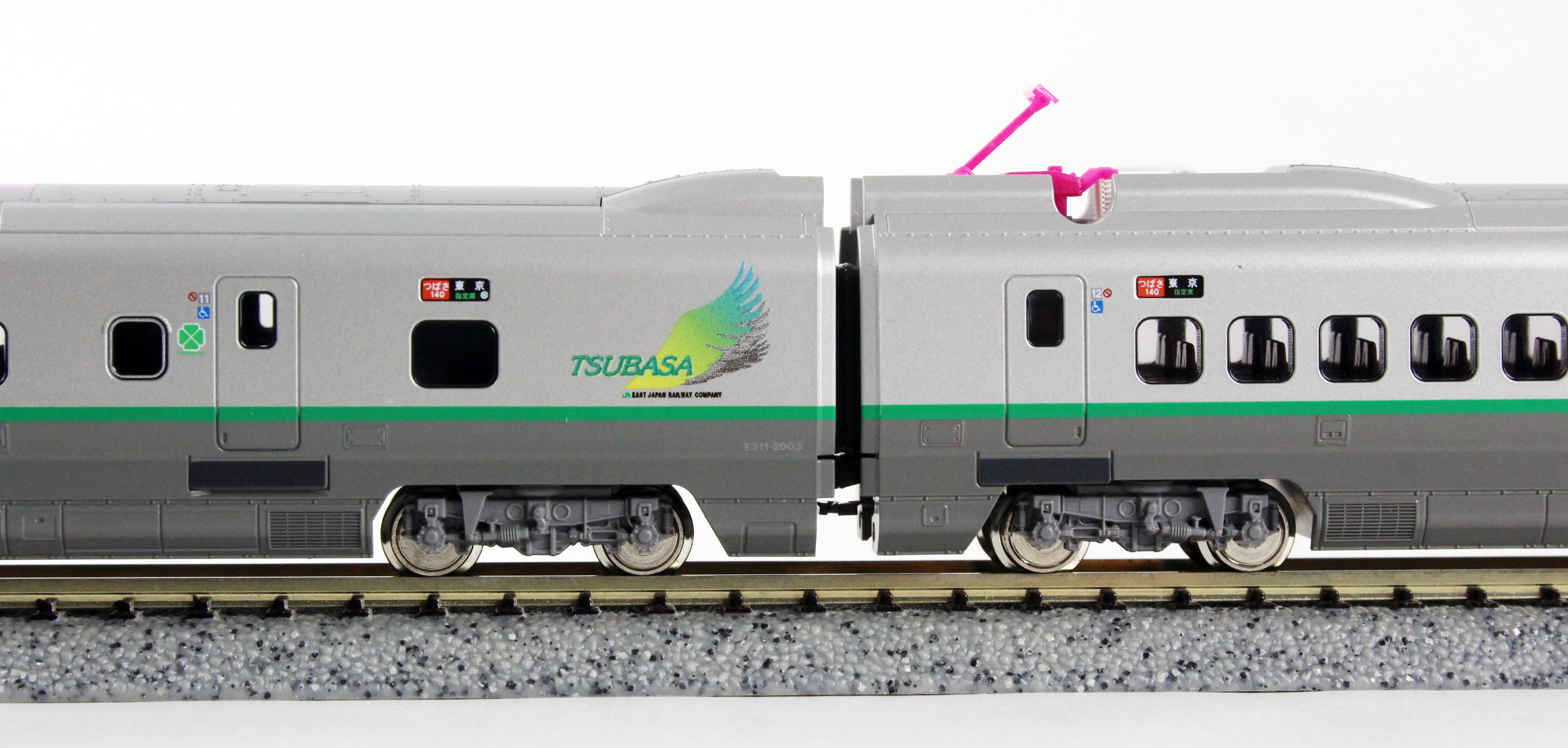 KATO 10-1289 E3系2000番台 山形新幹線「つばさ」旧塗装7両セット 鉄道 