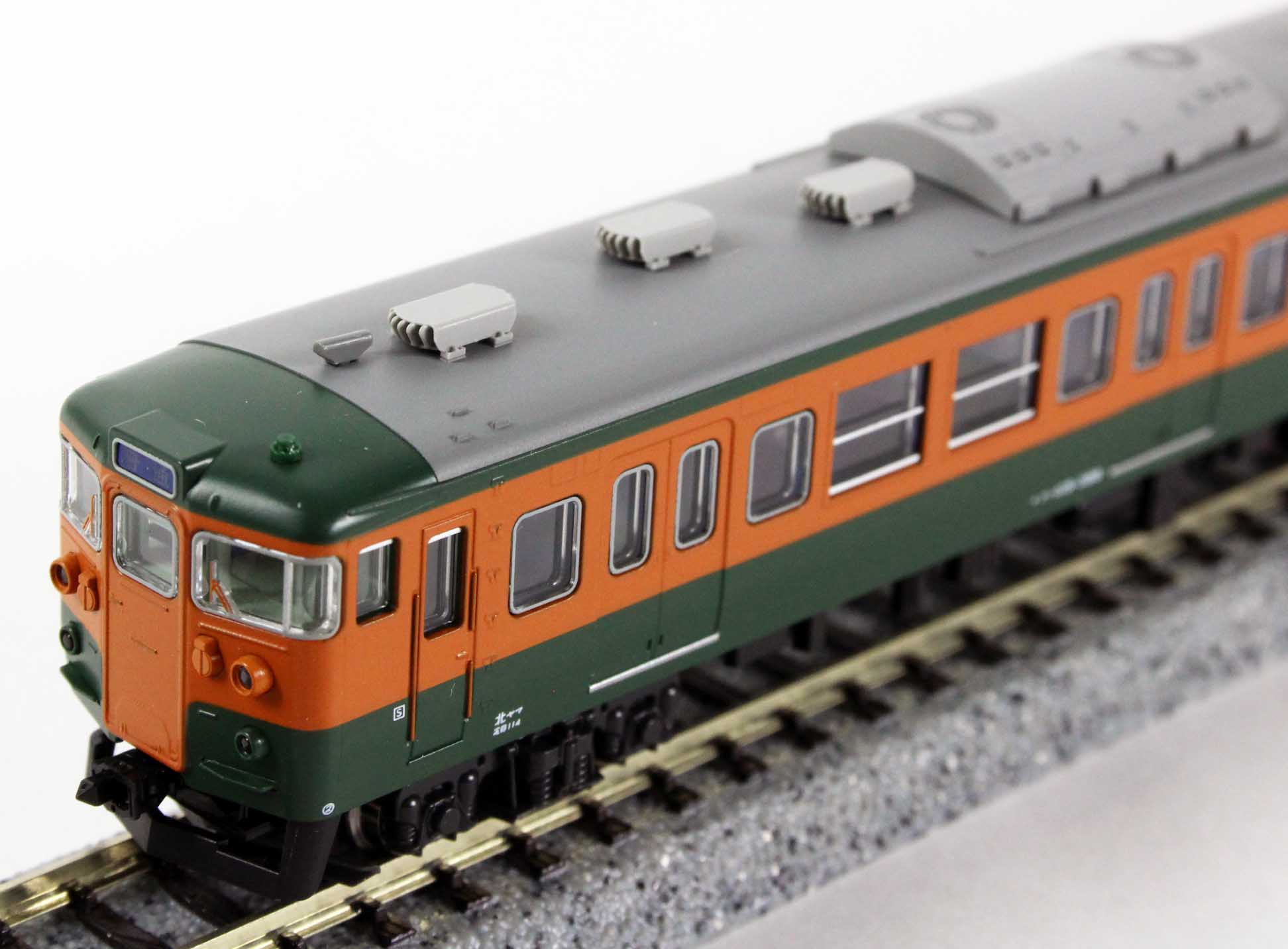 最新商品710　115系300番台　湘南色　7両基本セット　KATO　10-1408 近郊形電車