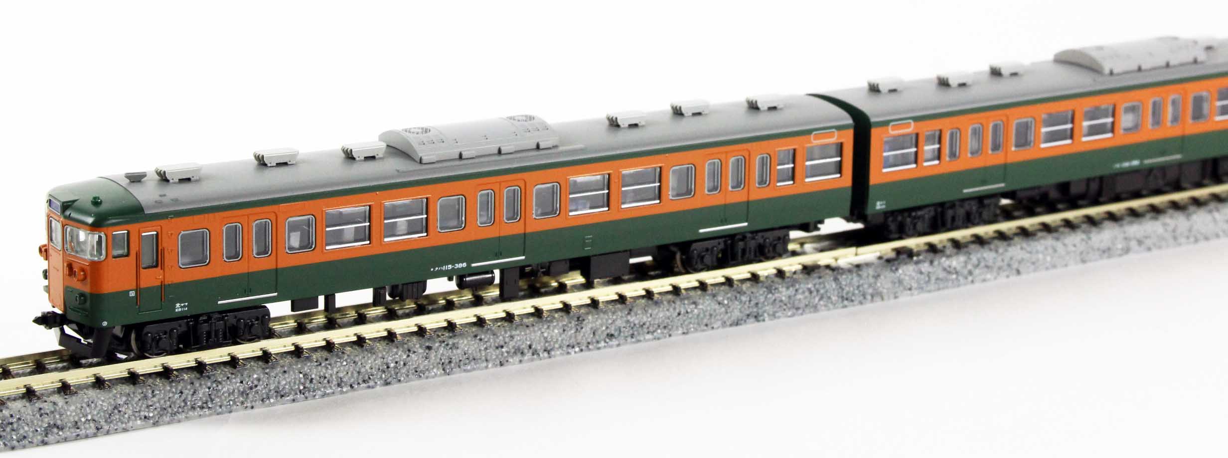 KATO 10-1410 115系300番台 湘南色 4両セット 鉄道模型 Nゲージ
