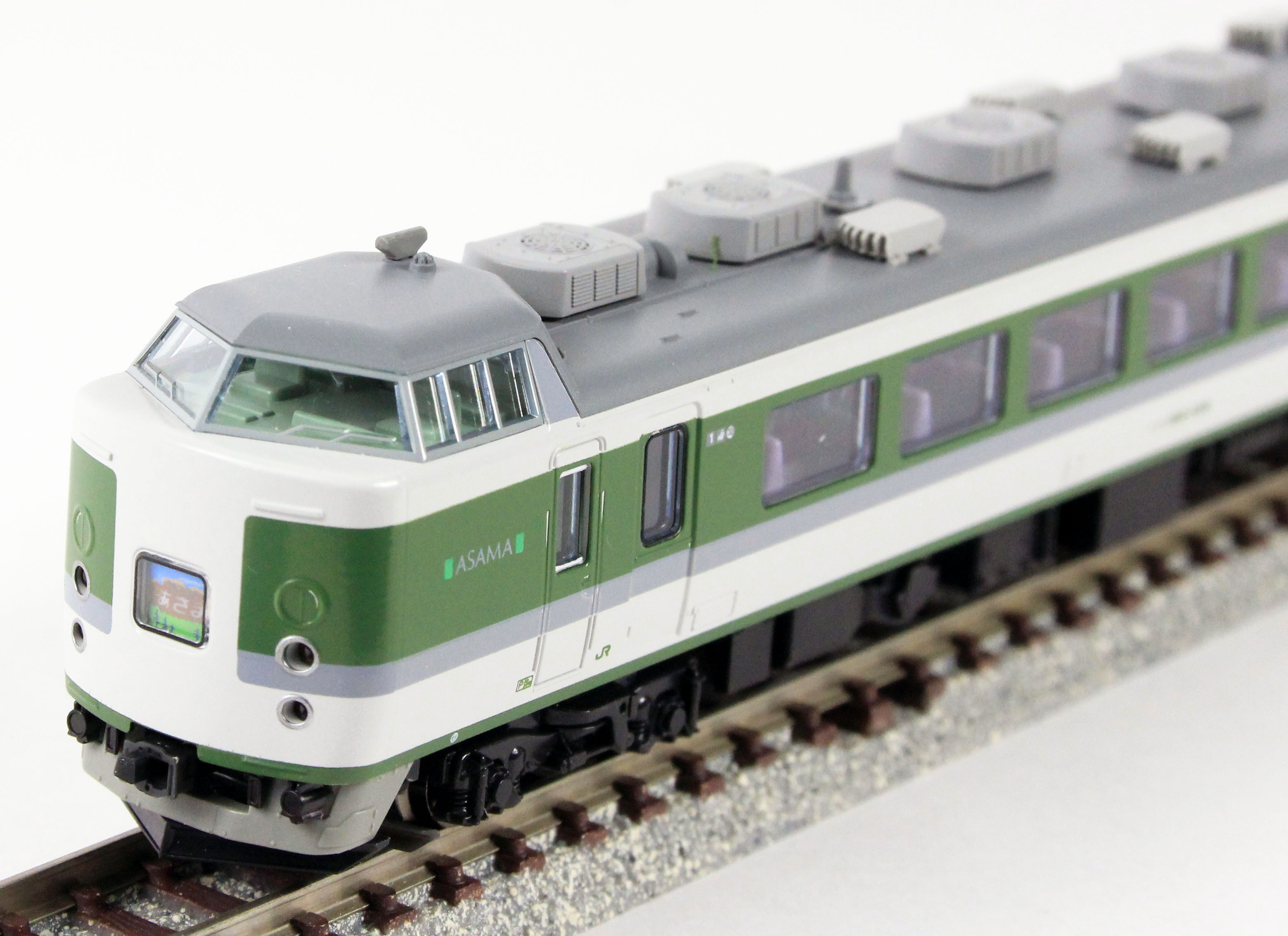 KATO 10-1434 189系 <グレードアップあさま> 5両基本セット 鉄道模型