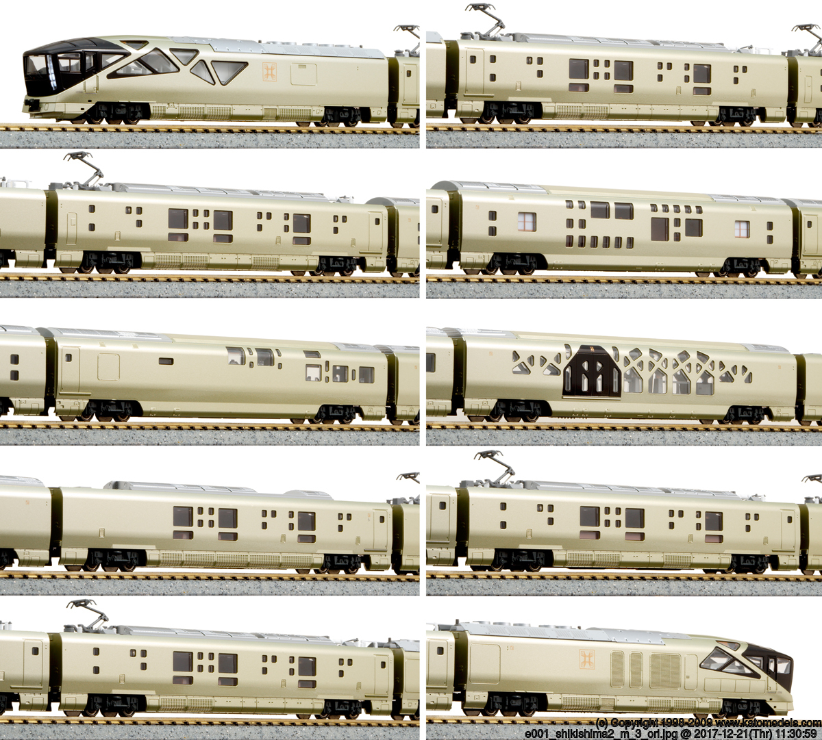 KATO 10-1447 E001形《 TRAIN SUITE 四季島 》10両セット【特別企画品 