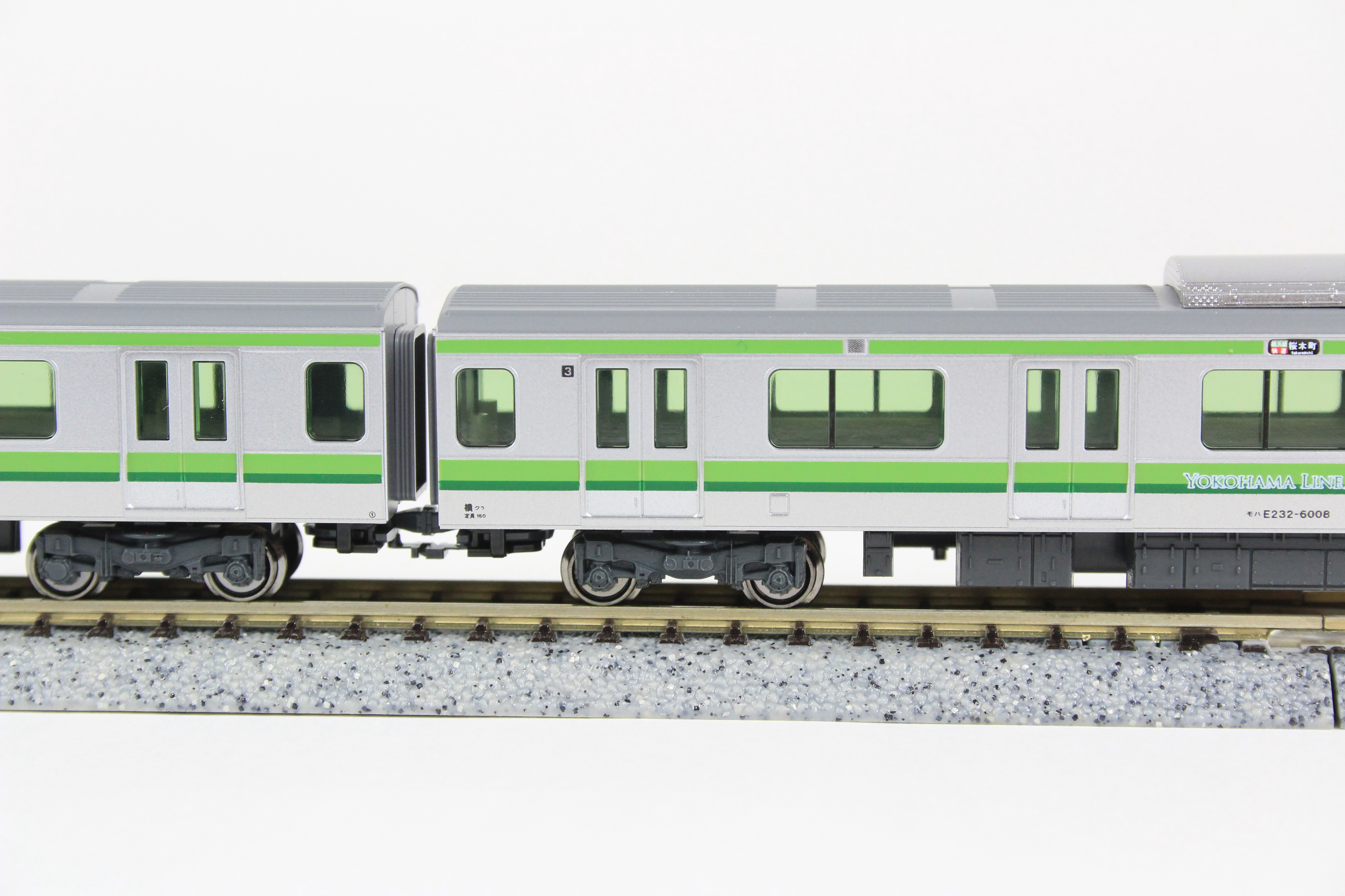 KATO 10-1444 E233系6000番台 横浜線 8両セット 鉄道模型 Nゲージ