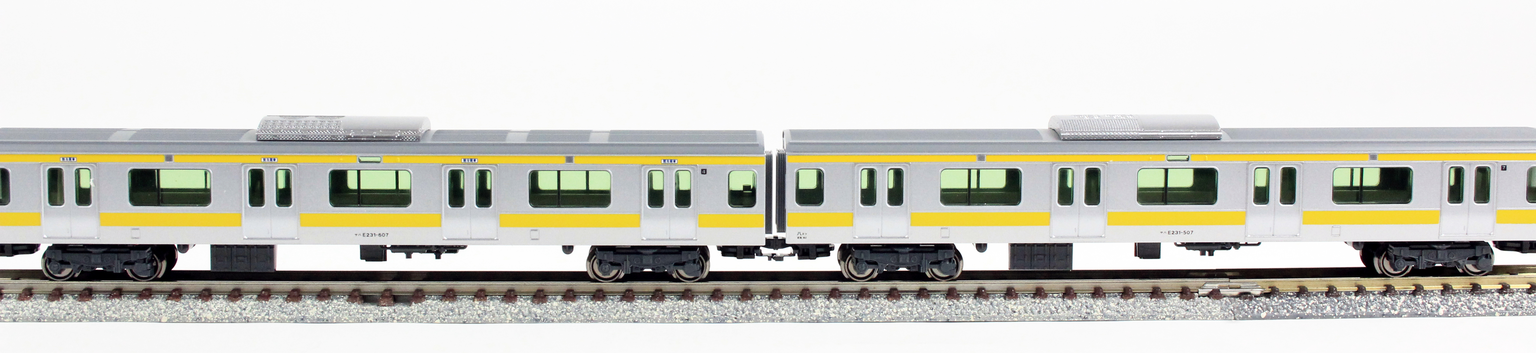 KATO 10-1462 E231系500番台 中央・総武緩行線 4両増結セット 鉄道模型