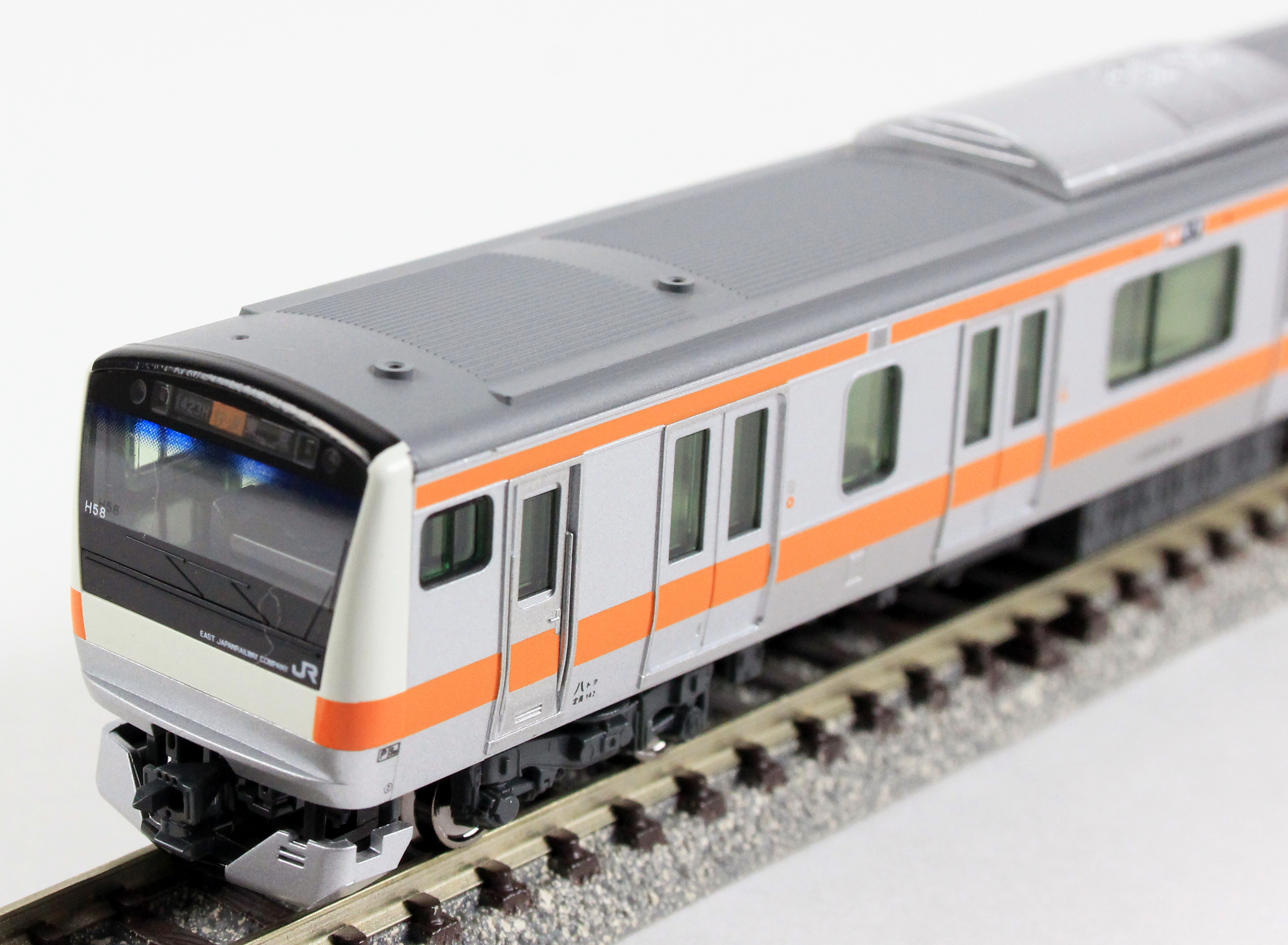 KATO E233系 中央線 H編成・トイレ設置車 基本+増結 10両編成セット