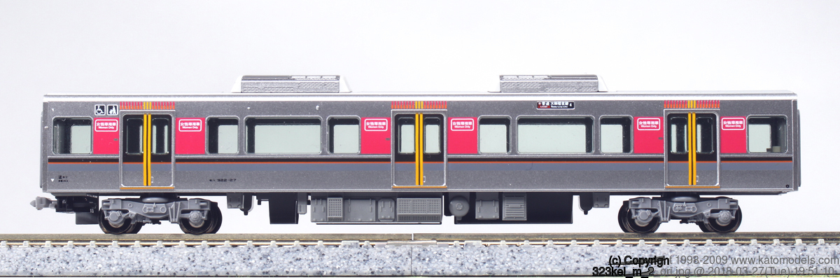 格安人気SALENゲージ KATO 10-1466 10-1465 323系 大阪環状線 8両セット 通勤形電車