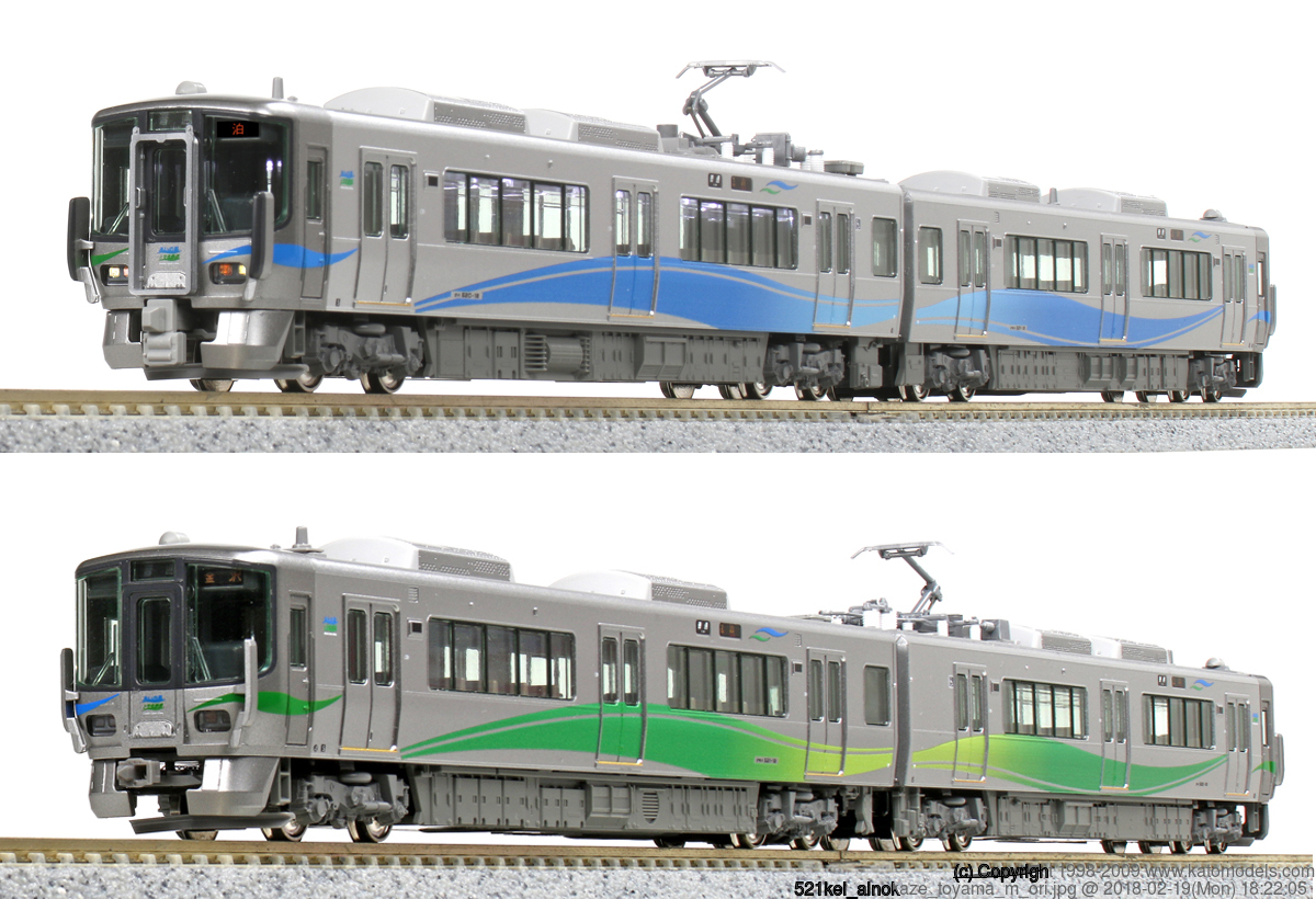 2022人気特価 KATO 10-1437 あいの風とやま鉄道521系 2両セット 鉄道