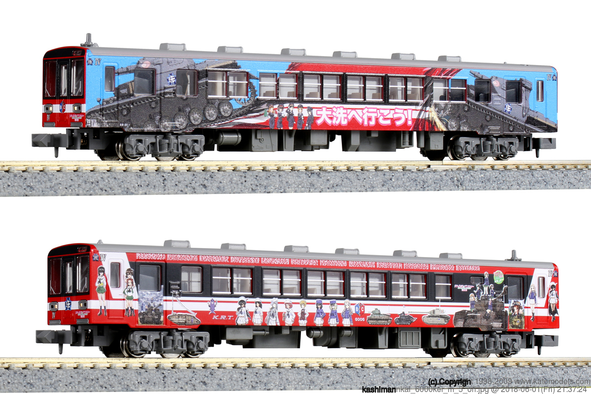 KATO 16001-5 鹿島臨海6006ガルパンラッピング列車Ⅳ号車 【特別企画