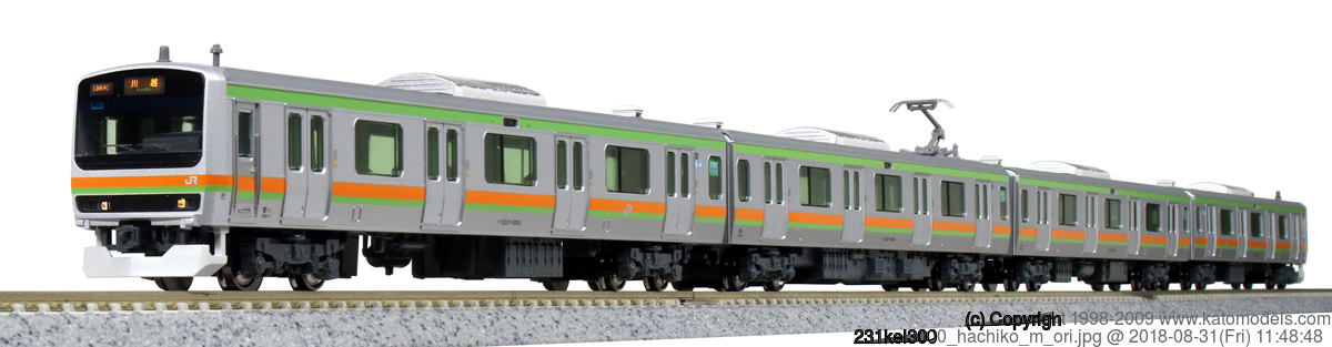 KATO 10-1494 E231系3000番台 八高線・川越線 4両セット 鉄道模型 N