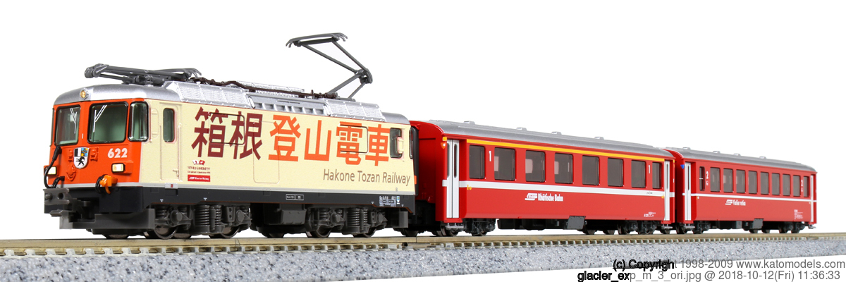 【通販低価】KATO 10-1514 Ge4/4Ⅱ 箱根登山電車 EW客車セット レーティッシュ鉄道 Rhtische Bahn 外国車輌