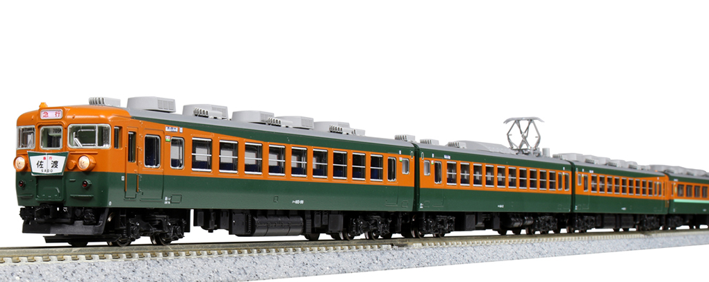 KATO 10-1489 165系急行「佐渡」 7両増結セット 鉄道模型 Nゲージ