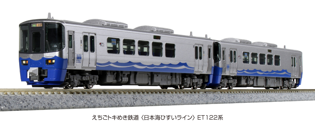 KATO 10-1520 E231系0番台 中央・総武緩行線 6両基本セット 鉄道模型 N 