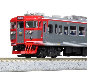 KATO 10-1572 しなの鉄道115系 (湘南色/横須賀色) 6両セット【特別企画