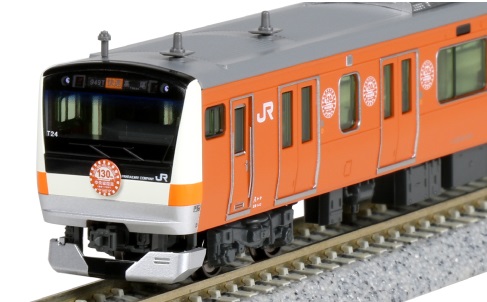 KATO 10-1577 E233系 中央線開業130周年ラッピング編成10両セット ...