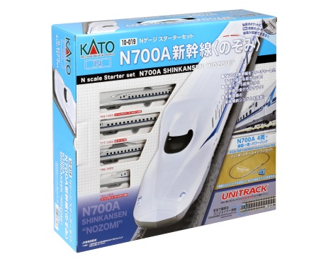 アウトレット値段 N700系のぞみ KATO Nゲージスターターキット＋４両