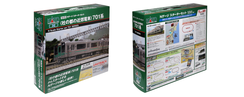 KATO 10-013 スターターセット 701系 杜の都の近郊電車 Nゲージ