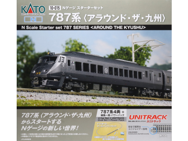 KATO Nゲージ 787系 つばめ 9両セット 10-1615 鉄道模型 電車 銀