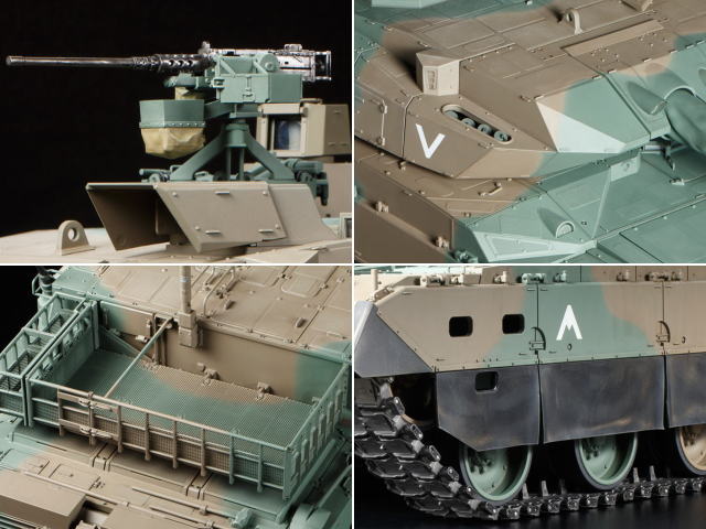 タミヤ 56036 1/16RCタンク 陸上自衛隊 10式戦車 フルオペレーション 