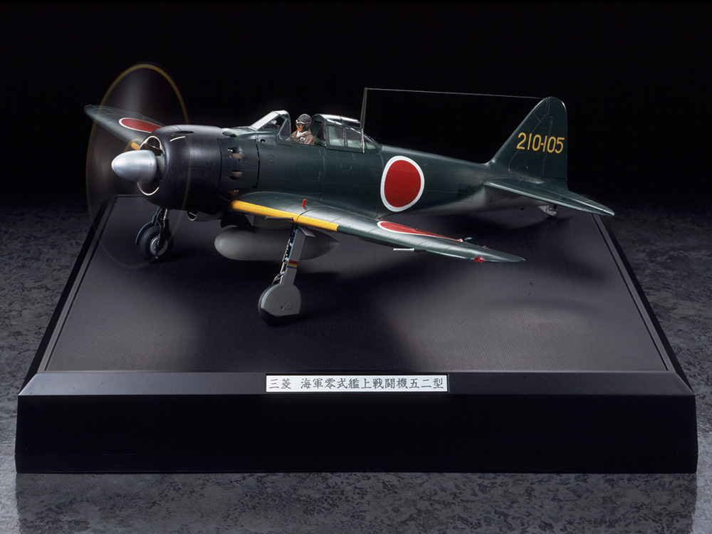 1/32 零戦52型 リアルサウンド・アクションセット タムタムオンライン 