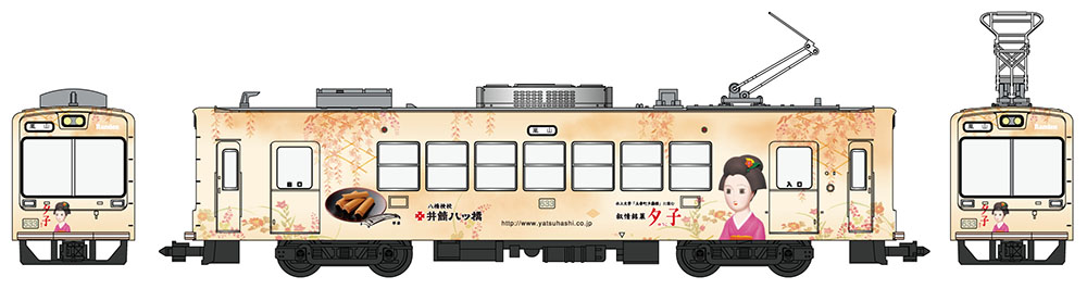 MODEMO 京福電鉄 モボ621形 セット売り 鉄道模型 | lockerdays.com