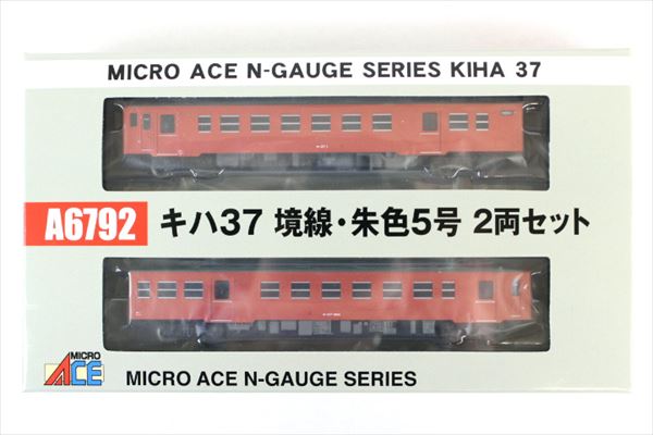 日本値下MICRO ACE マイクロエース A6792 キハ37 境線・朱色5号 2両セット ディーゼルカー