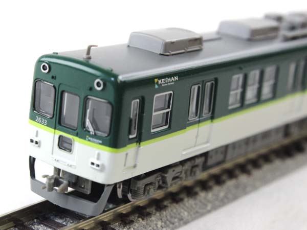 京阪2600系 新造車 新塗装 7両 - 鉄道模型