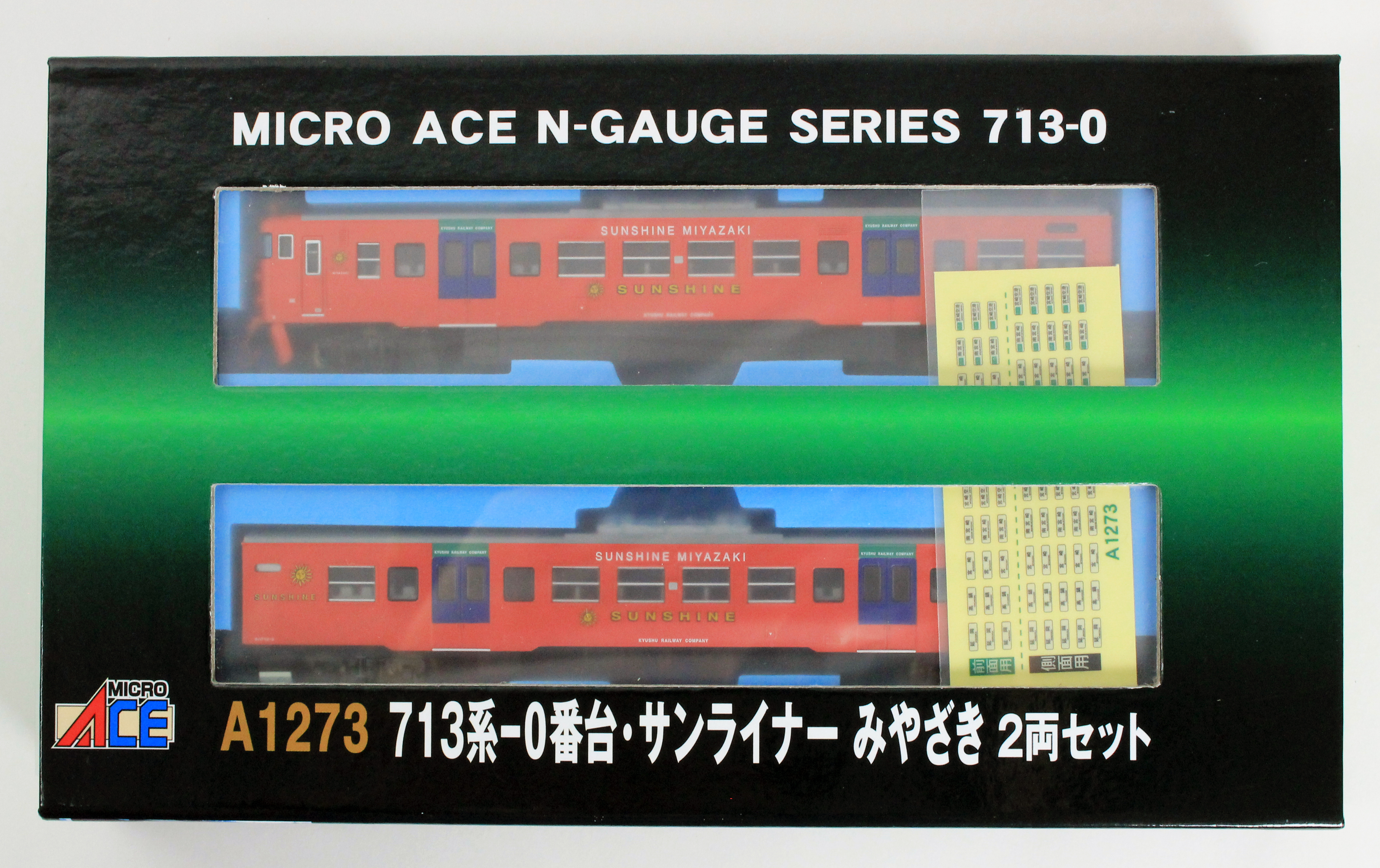 マイクロエース A-1273 713系-0番台・サンライナーみやざき 2両セット