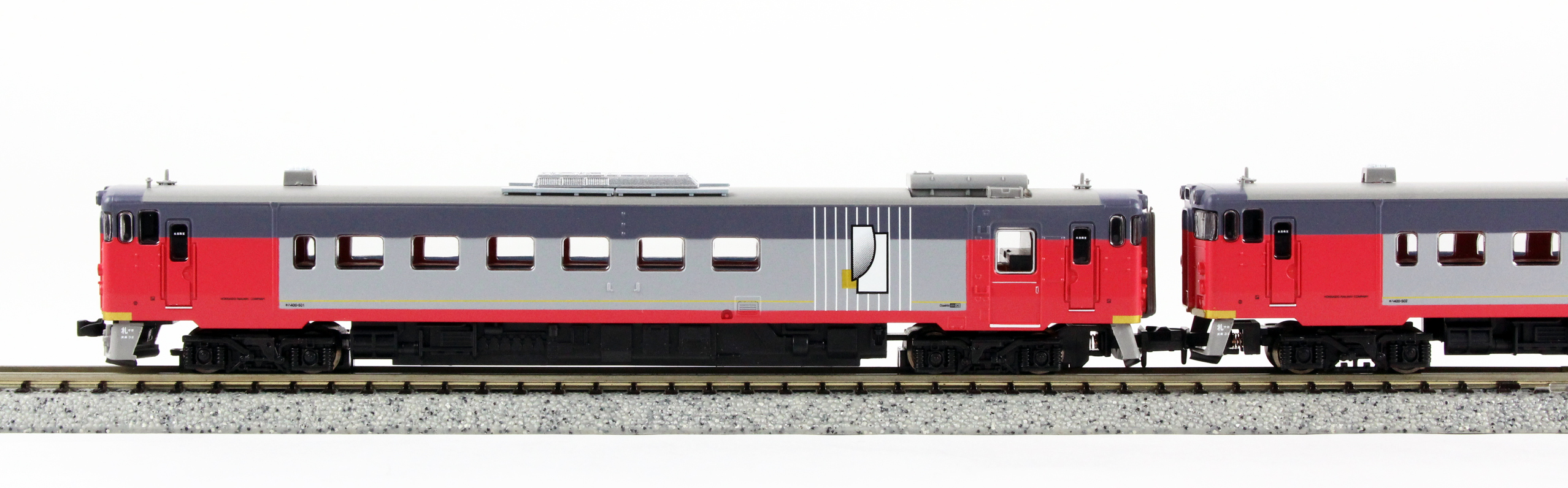 マイクロエース キハ400系500番台 お座敷 - 鉄道模型