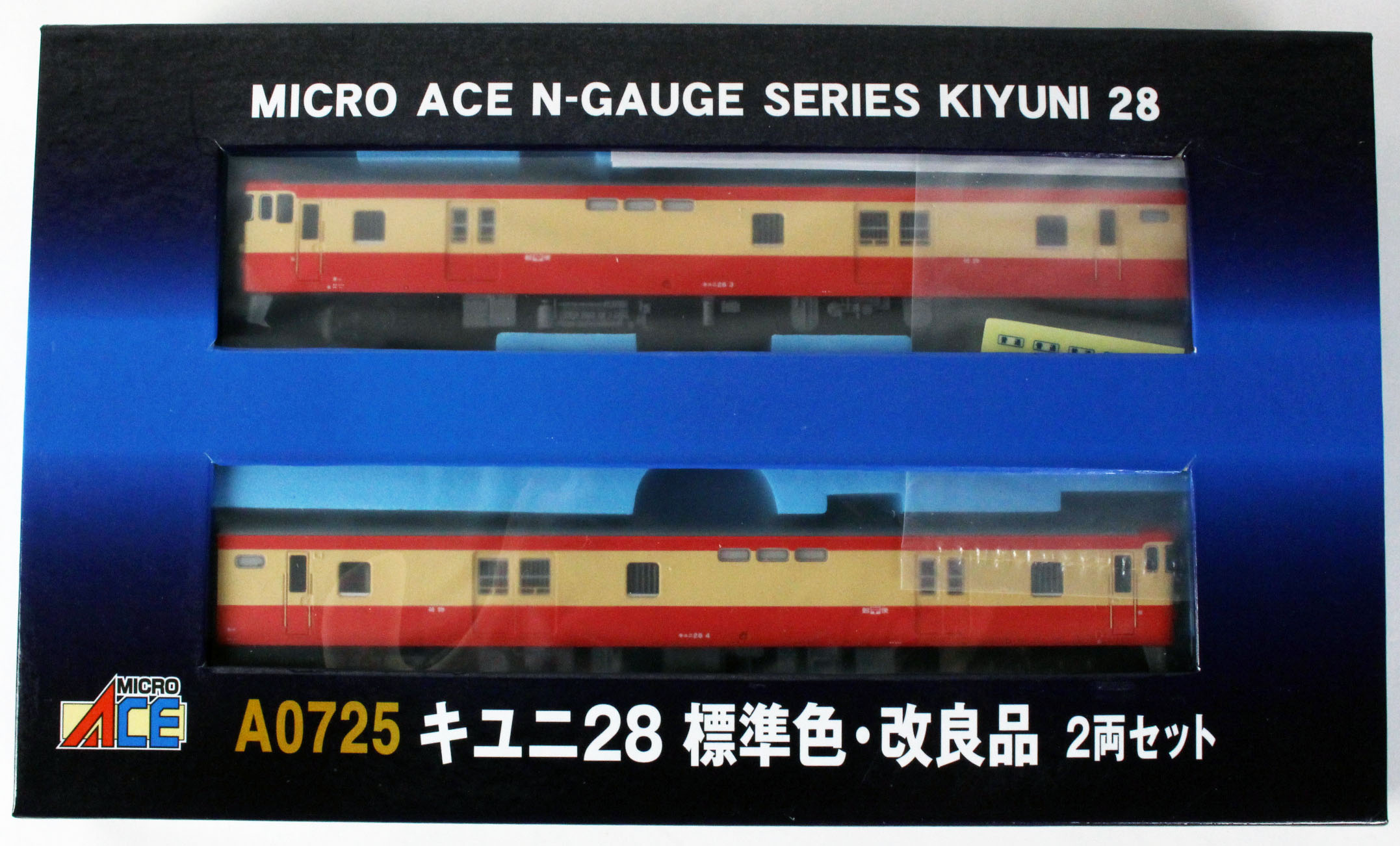 マイクロエース A0725 キユニ28 標準色・改良品 2両セット（鉄道模型 