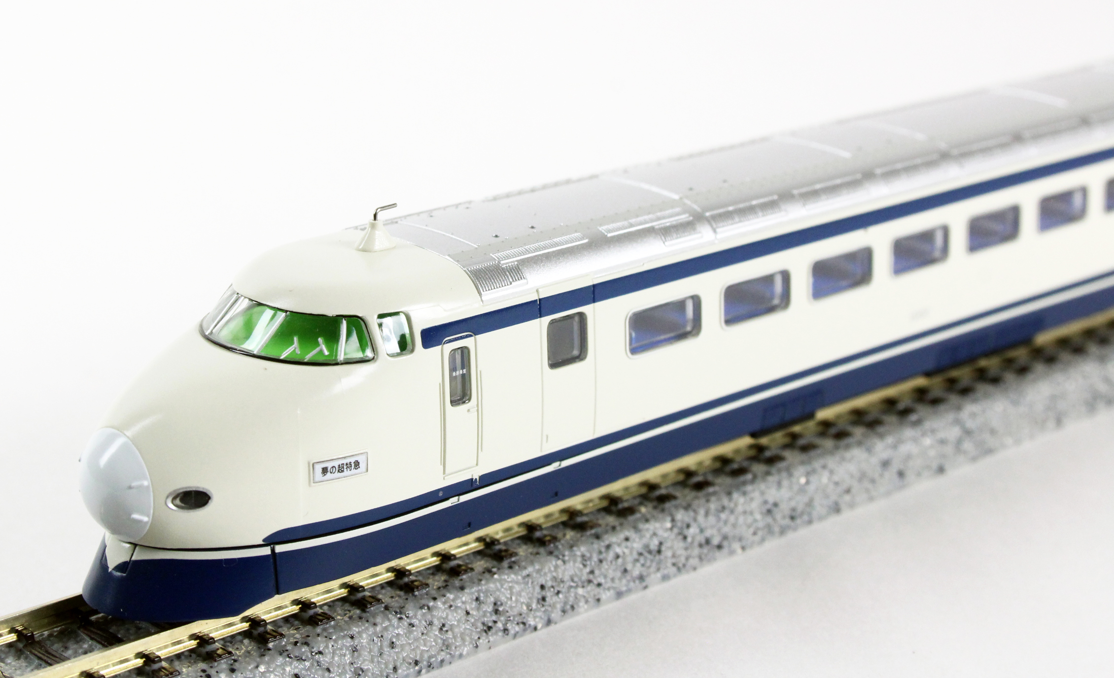 マイクロエース A6530 新幹線1000形・A編成・改良品 2両セット 鉄道