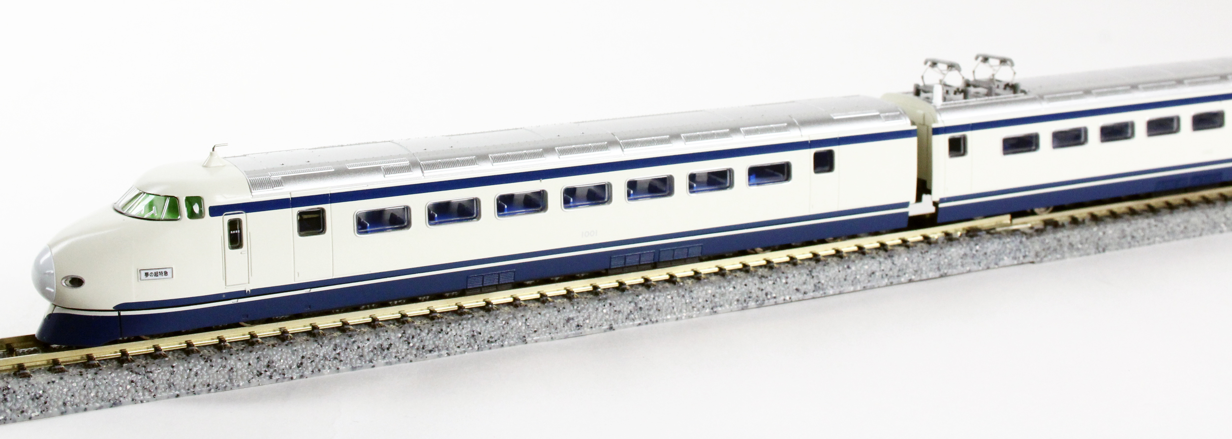 マイクロエース A6530 新幹線1000形・A編成・改良品 2両セット 鉄道 