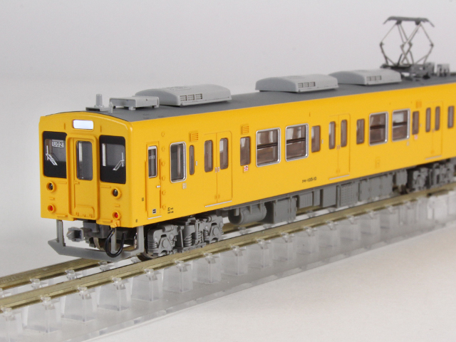 マイクロエース A3686 クモハ123広島色+105系濃黄色 3両セット Nゲージ