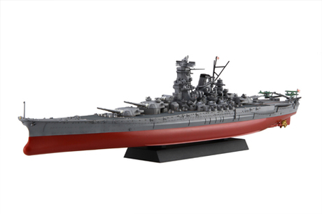 1/700 日本海軍戦艦 大和 特別仕様（黒甲板） タムタムオンライン