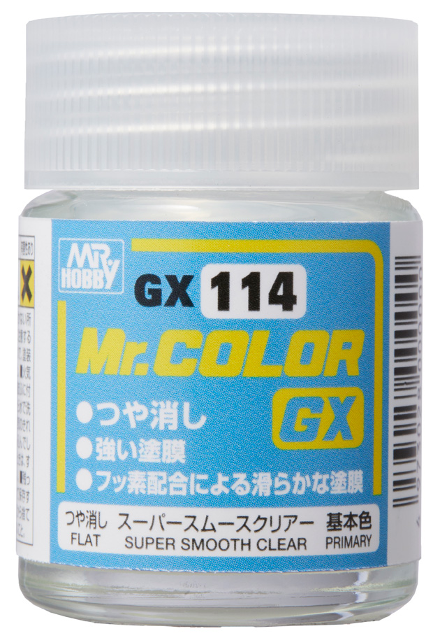 Mr.カラーGX GX114 スーパースムースクリアー＜つや消し＞ タムタムオンラインショップ札幌店 通販 カラー工具