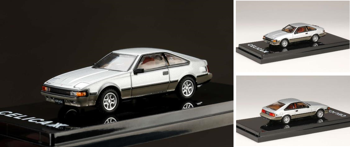 1/64 トヨタ セリカ XX 2800GT A60 1983 ファイタートーニング