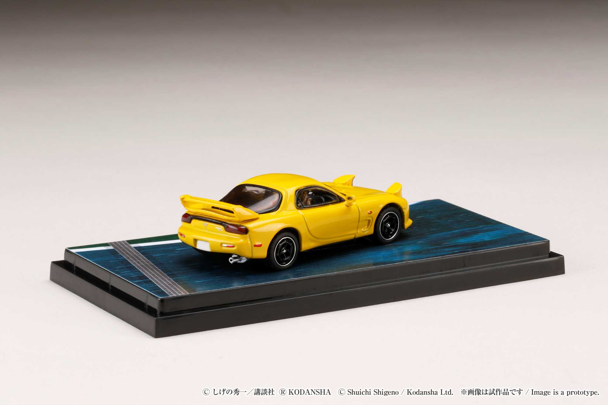 1/64 Mazda RX-7 FD3S Project D / 高橋啓介 ディオラマセット