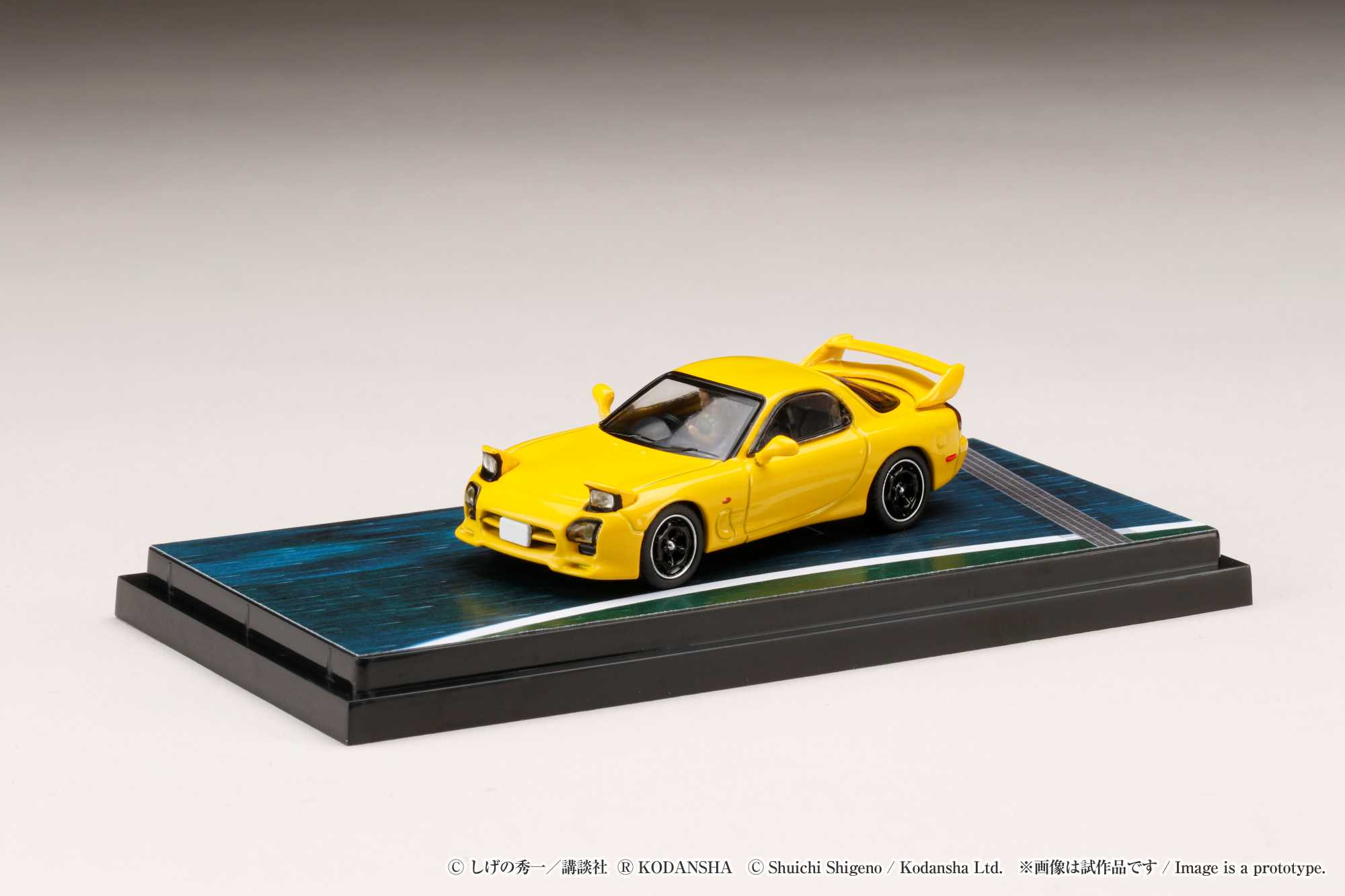 1/64 Mazda RX-7 FD3S Project D / 高橋啓介 ディオラマセット