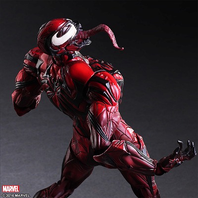 MARVEL UNIVERSE VARIANT PLAY ARTS改 ヴェノム LIMITED COLOR VER