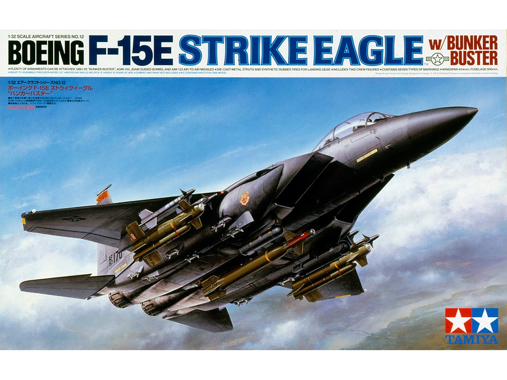 1/32 F-15E ストライクイーグル バンカーバスター タムタムオンライン