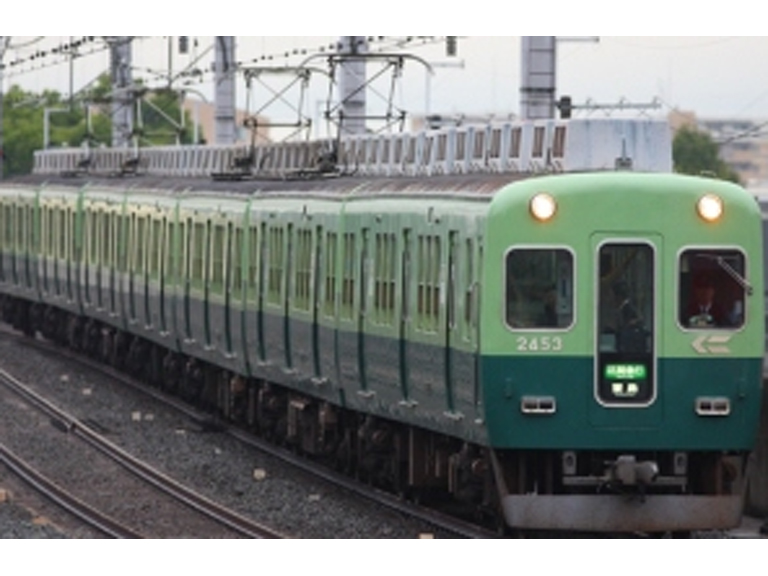 通販限定特価》グリーンマックス 4243 京阪2400系1次車旧塗装 交差