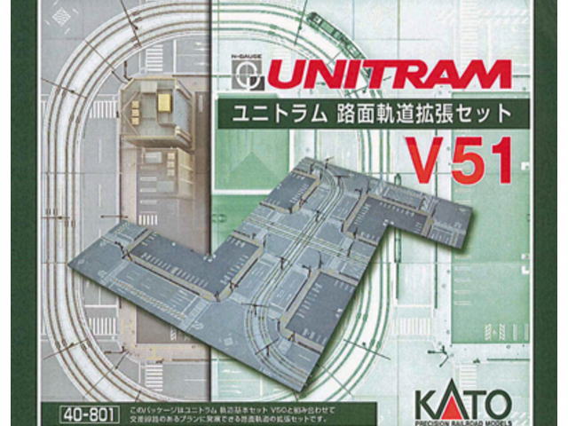 KATO カトー 40-804 ユニトラム エンドレス拡張セット V54 タムタム 